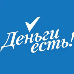 Финансыч