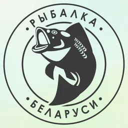 Охота и Рыбалка