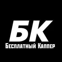 VIP Октябрь