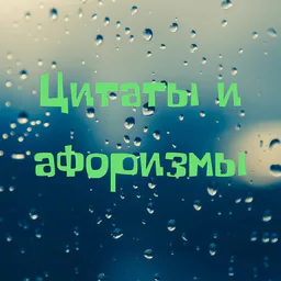 ВЕЛАКСИН 😀 Имован 😀 ПАРОКСЕТИН 😀 ВЕНЛАФАКСИН