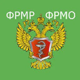 ФРМР и ФРМО пользователи