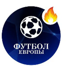 ЭКСПРЕССЫ НА СПОРТ ПРОГНОЗЫ
