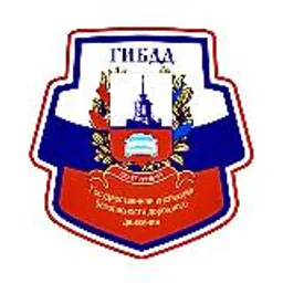 Госавтоинспекция Екатеринбурга