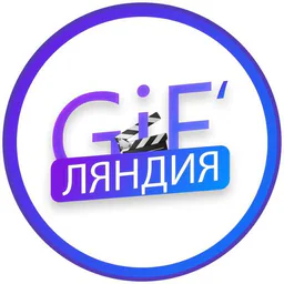 Переходник