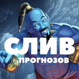 Sportpolls.ru • 1WIN • Casino вход на сайт зеркало