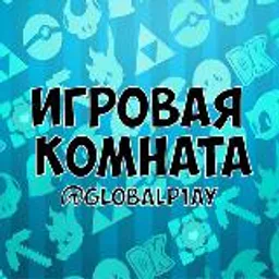 🎮 Игровая Комната 🎮