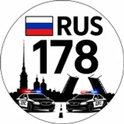 ГРЗ СПБ ГОСНОМЕР 🇷🇺 Купить / Продать автономер Санкт-Петербург (госномер Питер СПБ)