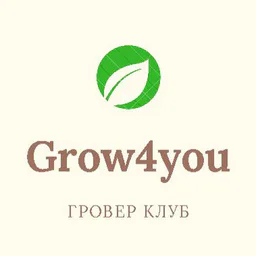 GROW4YOU🤘
