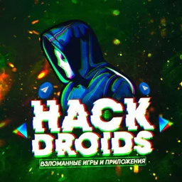 Взломанные приложения и игры