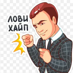 Бизнес Хайп