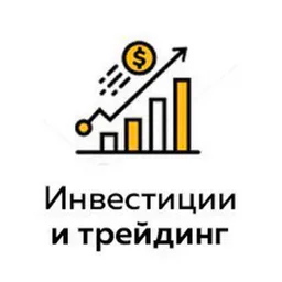 УМНЫЕ ДЕНЬГИ