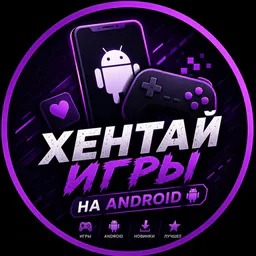 Хентай игры на андроид Hentai game for android
