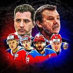 PRO наш «Хоккей» 🇷🇺