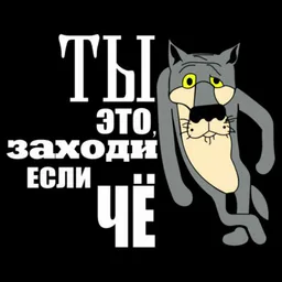 tut_anekdoty