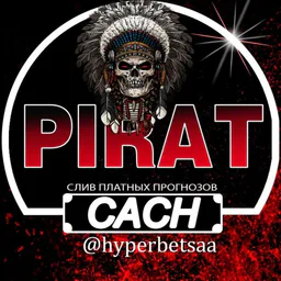 ☠️PIRAT CACH☠️