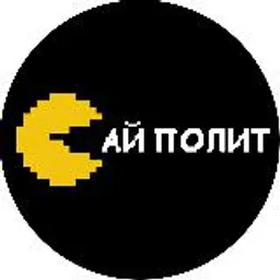Доктор АйПолит