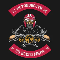 Рубас в теме