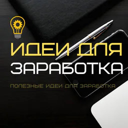 Исламские видео / Muvahhid blog