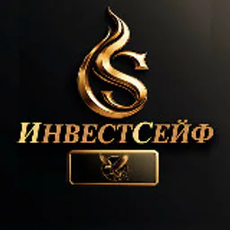 ИнвестСейф