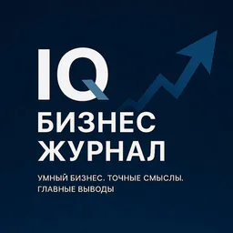 Время Бизнеса