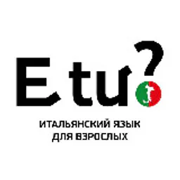 ИТАЛЬЯНСКИЙ ЯЗЫК ОНЛАЙН |ЕКАТЕРИНА