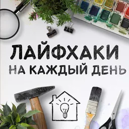 Cryptonovosti