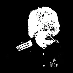 Казак Лихой