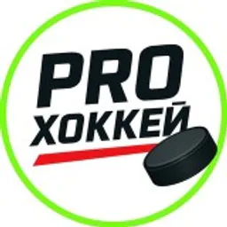 PROХоккей | КХЛ NHL ТРАНСФЕРЫ