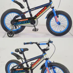KIDS GOODS