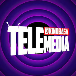 TELEmedia | Кино 🎥