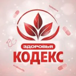 Кодекс Здоровья