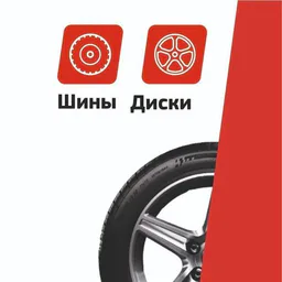 " — kolesa_nsk — Telemetr - kolesa_nsk</title>

        <link rel="preload" as="script" href="/templates/assets/lib/js/jquery-3.4.1.min.js">

    <script src="https://browser.sentry-cdn.com/10.19.0/bundle.tracing.min.js" integrity="sha384-zbuHaHXLSVPvJOVRd6SITV/fj+tY6EnwhO5Jcomq/NlaQi9Igr5d/RZd9PCPm3yV" crossorigin="anonymous"></script>
    <script>
                if (typeof Sentry !== 'undefined') {
            Sentry.init({
                dsn: 'https://cf4d2131fe97576bf3a02da97da58f08@sentry.ch20a.tmtr.io/4',
                environment: 'prod',
                tracesSampleRate: 0.1,
                sendDefaultPii: 1,
                integrations: [Sentry.browserTracingIntegration()]
            });
                    }
    </script>


            
    <script>
        var _userUsesNewDesign =  false ;
        window.user = {
            'isAuthorized': false,
            'isStaff': false,
            'metrikaSegment': 'guest',
            'data': {
                'registered_at': null            },
            'tariff': [],
                        'demo': null        };
    </script>

        
    
        
    
    <link href="/templates/assets/vendors/general/bootstrap-select/dist/css/bootstrap-select.css" as="style"
          rel="stylesheet preload prefetch"/>
    <link href="/templates/assets/vendors/general/bootstrap-switch/dist/css/bootstrap3/bootstrap-switch.css" as="style"
          rel="stylesheet preload prefetch"/>
    <link href="/templates/assets/vendors/general/select2/dist/css/select2.css" as="style"
          rel="stylesheet preload prefetch"/>
    <link href="/templates/assets/vendors/general/socicon/css/socicon.css" as="style"
          rel="stylesheet preload prefetch"/>
    <link href="/templates/assets/vendors/custom/vendors/line-awesome/css/line-awesome.css" as="style"
          rel="stylesheet preload prefetch"/>
    <link href="/templates/assets/vendors/custom/vendors/flaticon/flaticon.css" as="style"
          rel="stylesheet preload prefetch"/>
    <link href="/templates/assets/vendors/custom/vendors/flaticon2/flaticon.css" as="style"
          rel="stylesheet preload prefetch"/>
    <link href="/templates/assets/vendors/general/@fortawesome/fontawesome-free/css/all.min.css" as="style"
          rel="stylesheet preload prefetch"/>

    <link href="/templates/assets/css/demo1/style.bundle.css?v=2" as="style" rel="stylesheet preload prefetch"/>

    <link href="/public/build/css/legacy.Cu-1PaNt.min.css" as="style" rel="stylesheet preload prefetch"/>

    <script src="/templates/assets/lib/js/jquery-3.4.1.min.js"></script>
        <script>
        window.jQuery || document.write('<script src="/templates/assets/lib/js/jquery-3.4.1.min.js?retry=1"><\/script>');
    </script>
    <script src="/templates/assets/lib/js/popper.min.js"></script>
    <script src="/templates/assets/lib/js/bootstrap.min.js"></script>
    <script src="/templates/assets/lib/js/js.cookie.js"></script>
    <script src="/templates/assets/lib/js/perfect-scrollbar.js"></script>

    <script src="/templates/assets/lib/js/typeahead.bundle.min.js" rel="preload" as="script"></script>
    <script src="/templates/assets/lib/js/handlebars.min.js" rel="preload" as="script"></script>

    <!--end:: Global Mandatory Vendors -->
    
    
    <style type="text/css">
        .kt-notification__item.bg-dark::after {
            display: none;
        }

        .form-control-highlighted-danger {
            border-color: #dc3545 !important;
            padding-right: 1rem;
            background-repeat: no-repeat;
            background-position: center right calc(0.375em + 0.325rem);
            background-size: calc(0.75em + 0.65rem) calc(0.75em + 0.65rem);
        }

        @media (max-width: 1024px) {
            #btn_auth {
                padding-top: 6px !important;
            }
        }
    </style>

        
        
    <link href="/public/build/css/darkmode_legacy.PEmzxNP-.min.css"
          rel="stylesheet"
          data-dark-theme
          disabled    />
    <link href="/public/build/css/darkmode.D2pzKTd4.min.css"
          rel="stylesheet"
          data-dark-theme
          disabled    />

    <script>
        document.addEventListener('DOMContentLoaded', () => {
            document.addEventListener('click', (event) => {
                const button = event.target.closest('#button-copy-promo-code');
                if (!button) {
                    return;
                }

                const promoCode = document.getElementById('promo-code-ya-business');
                const temp = document.createElement('input');
                document.body.appendChild(temp);
                temp.value = promoCode ? promoCode.textContent : '';
                temp.select();
                document.execCommand('copy');
                temp.remove();

                button.textContent = 'Тест скопирован!';
            });
        });
    </script>

    <script type="module" src="/public/build/js/main.DPMukYYB.min.js" defer></script>

        </head>


<div class="auth-block">
    
            <div id="modal_start_auth_tg" class="modal fade auth-modal" tabindex=