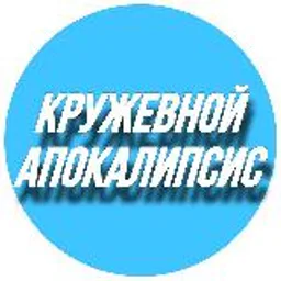 Шайба на Шайбу | Betting