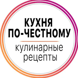 Рецепты мира от Шефона