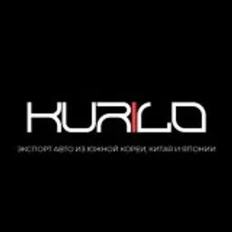 KURILO | Авто из Кореи, Китая и Японии 🇰🇷🇨🇳🇯🇵