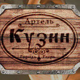 @Kuzinkov