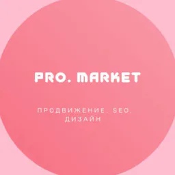 SEO-оптимизация | WILDBERRIES | ПРОДВИЖЕНИЕ