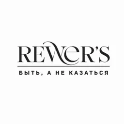 REWER’S 🩶