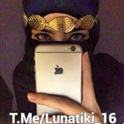 Lunatiki