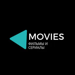 𝐊𝐈𝐍𝐎𝐌𝐈𝐗 | 𝗔𝗯𝘂𝘇𝗲𝗖𝗶𝗻𝗲𝗺𝗮 ФИЛЬМЫ И СЕРИАЛЫ