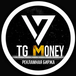 TG MONEY - Биржа рекламы в Telegram