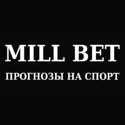 ⚜MILL BET⚜
