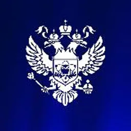 Минобрнауки России