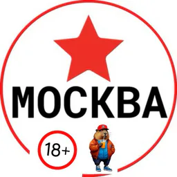 Москва Лучший Город .