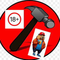 Молоток все везде Тут
