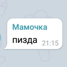 mom is typing