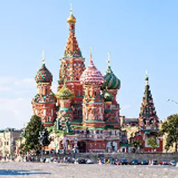 Невероятная Москва