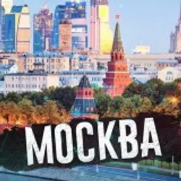 Москва Афиша Подслушано