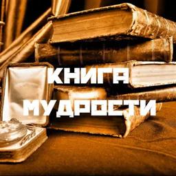 Финансовый Вестник