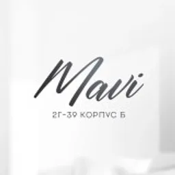 Mavi | 2Г-39 Корпус Б 🤍